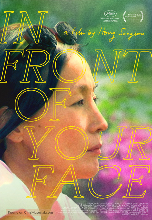 In Front of Your Face - Movie Poster