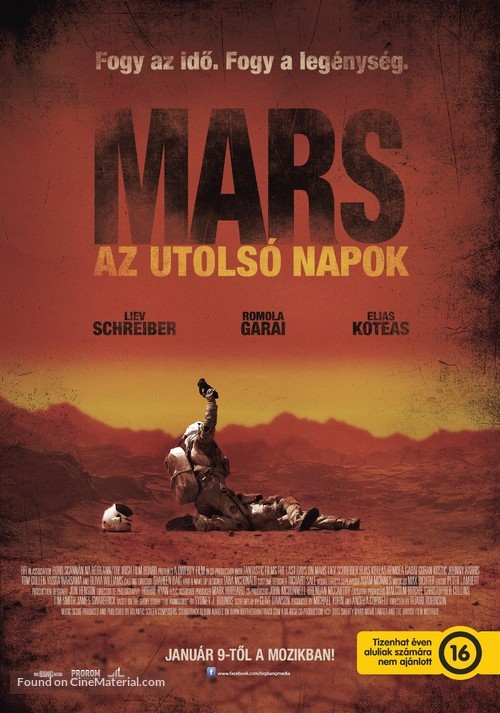 The Last Days on Mars - Hungarian Movie Poster