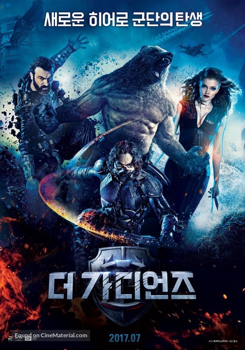 Zashchitniki - South Korean Movie Poster