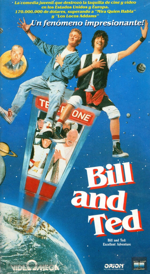 Bill &amp; Ted&#039;s Excellent Adventure - Argentinian Movie Cover