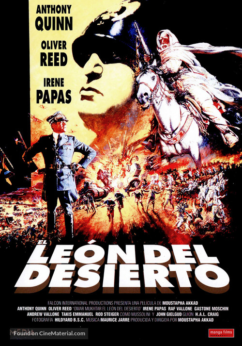 Lion of the Desert - Spanish Movie Cover