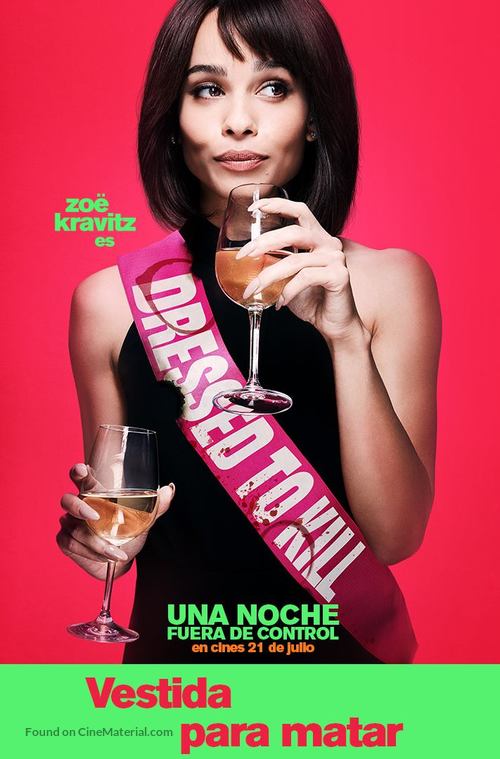 Rough Night - Spanish Movie Poster