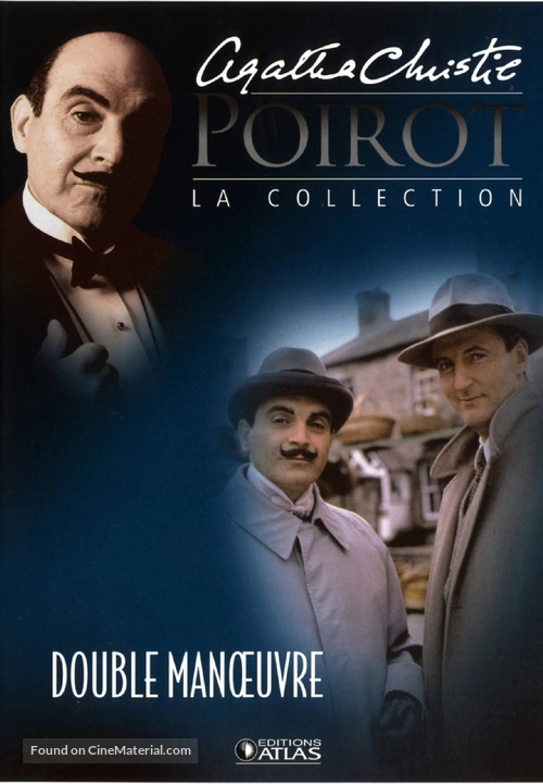 &quot;Poirot&quot; - French DVD movie cover