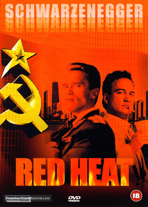 Red Heat - British DVD movie cover