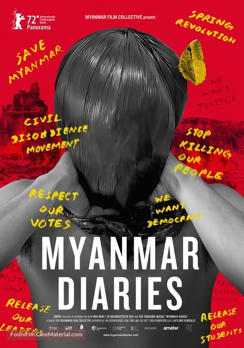 Myanmar Diaries - Dutch Movie Poster