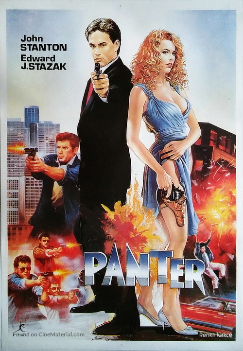 Strike of the Panther - Turkish Movie Poster