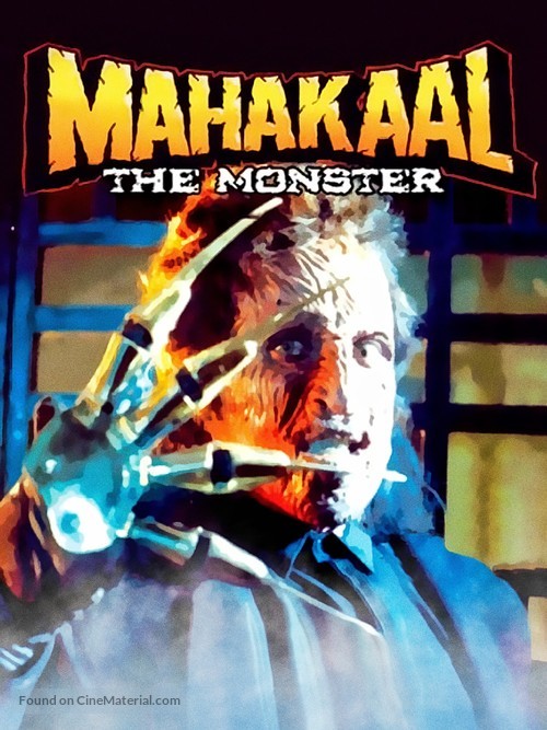 Mahakaal - Video on demand movie cover