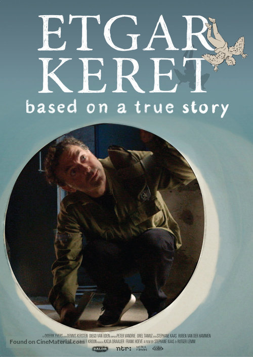 Etgar Keret: Based on a True Story - Movie Poster