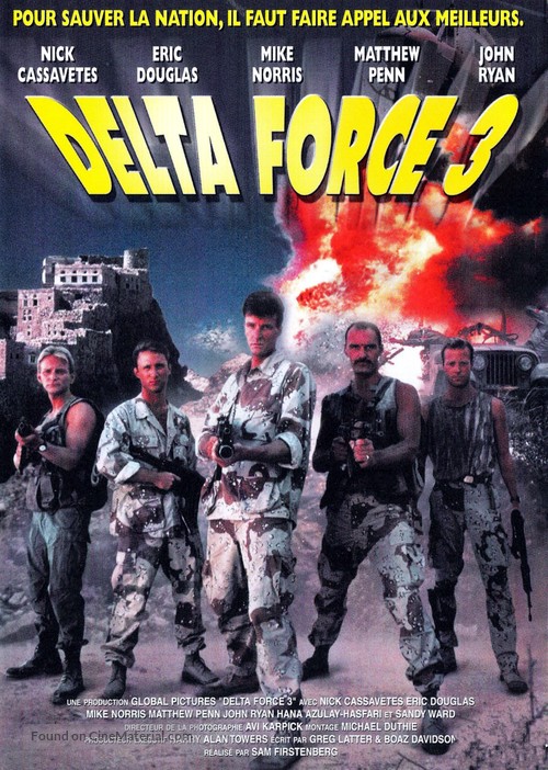 Delta Force 3: The Killing Game - French DVD movie cover