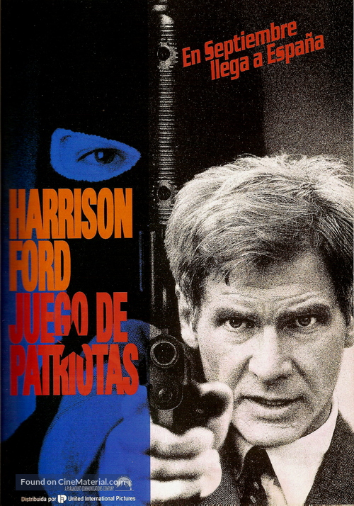 Patriot Games - Spanish Movie Poster