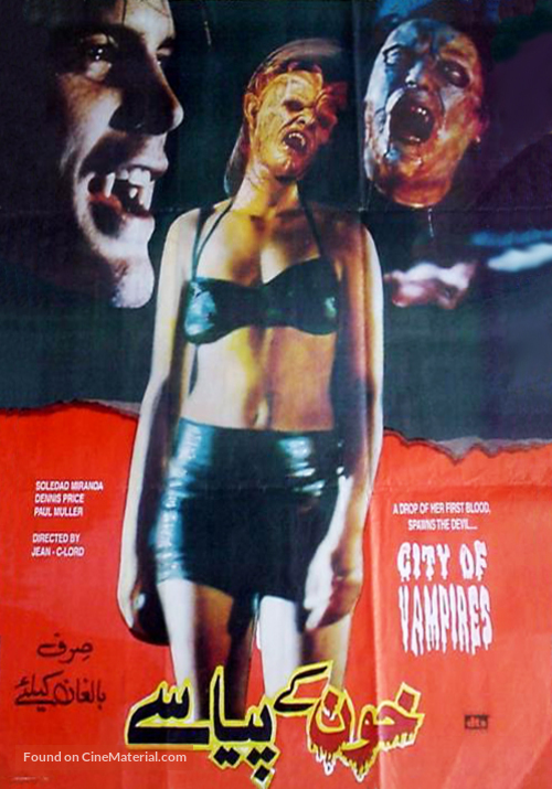 Vampiros lesbos - Pakistani Movie Poster