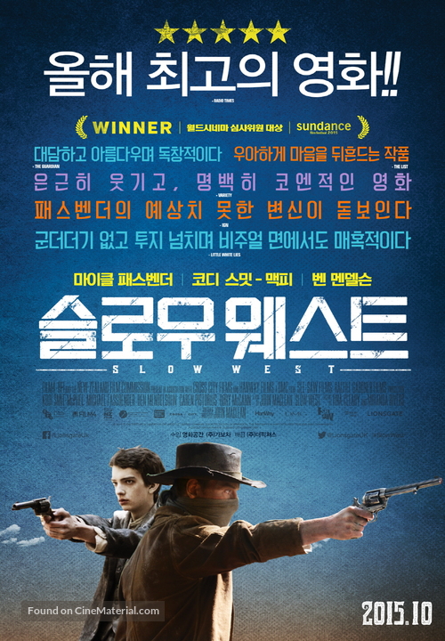 Slow West - South Korean Movie Poster