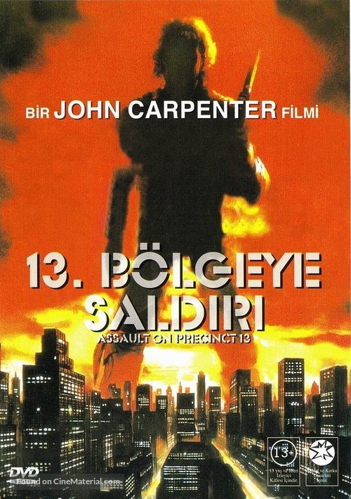 Assault on Precinct 13 - Turkish Movie Cover