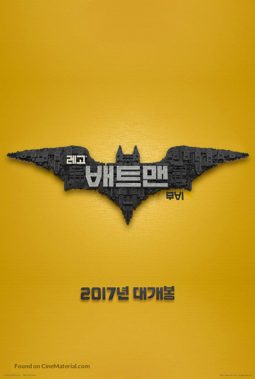 The Lego Batman Movie - South Korean Movie Poster