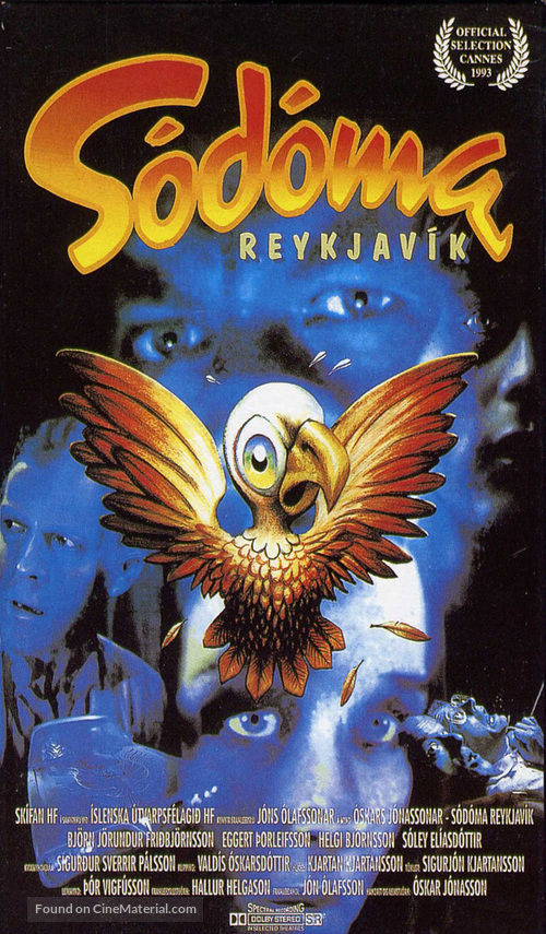 S&oacute;d&oacute;ma Reykjav&iacute;k - Icelandic Movie Poster