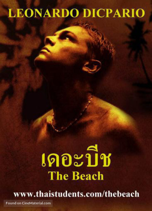 The Beach - Thai Movie Poster