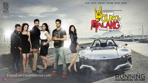 Young Malang - Indian Movie Poster