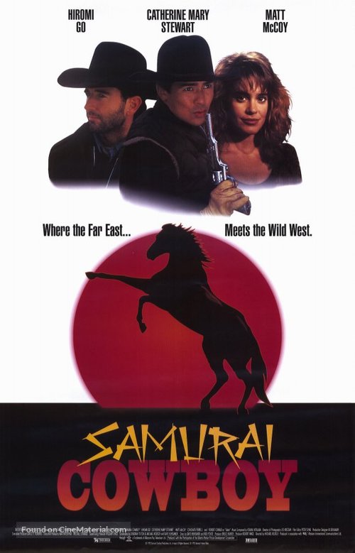 Samurai Cowboy - Movie Poster