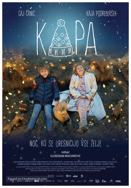 Kapa - Slovenian Movie Poster