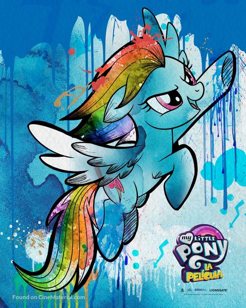 My Little Pony : The Movie - Ecuadorian Movie Poster