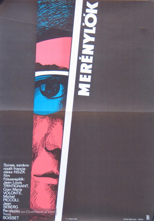 L&#039;attentat - Hungarian Movie Poster