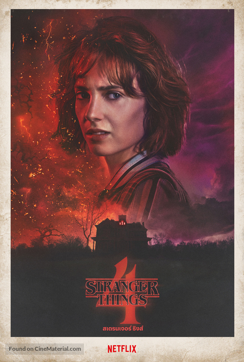 &quot;Stranger Things&quot; - Thai Movie Poster