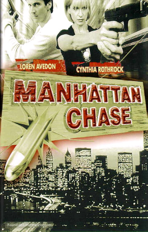 Manhattan Chase - German Movie Cover