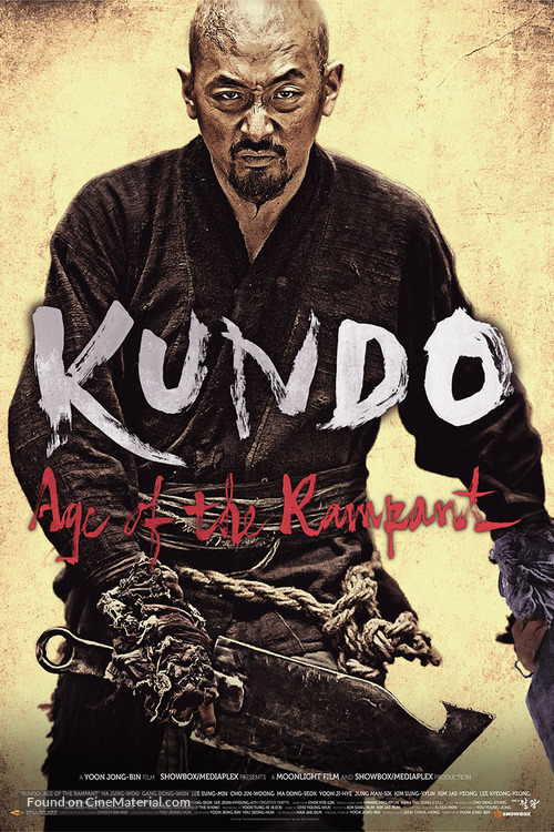 Kundo: min-ran-eui si-dae - Movie Poster