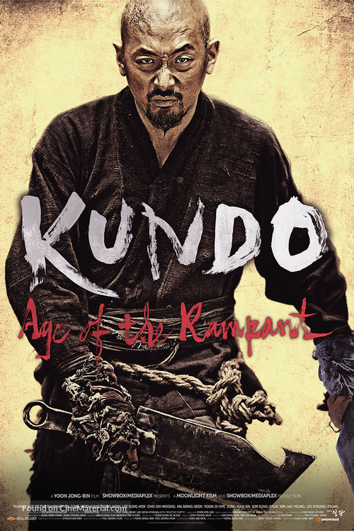 Kundo: min-ran-eui si-dae - Movie Poster