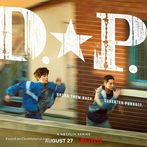 &quot;D.P.&quot; - Movie Poster