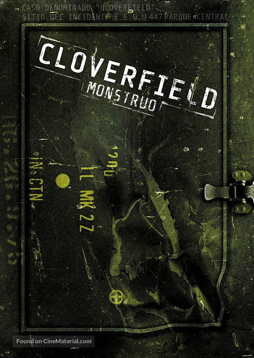 Cloverfield - Spanish DVD movie cover