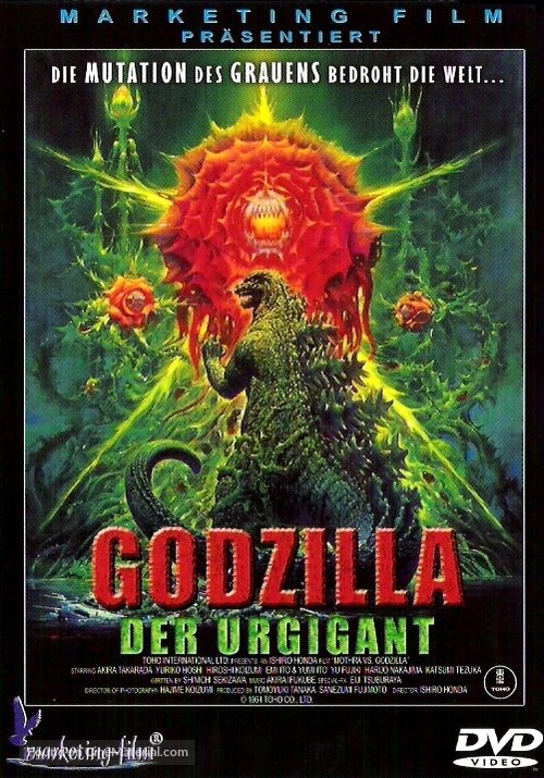 Gojira vs. Biorante - German Movie Cover