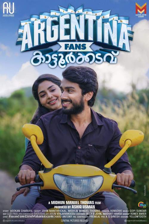 Argentina Fans Kaattoorkadavu - Indian Movie Poster