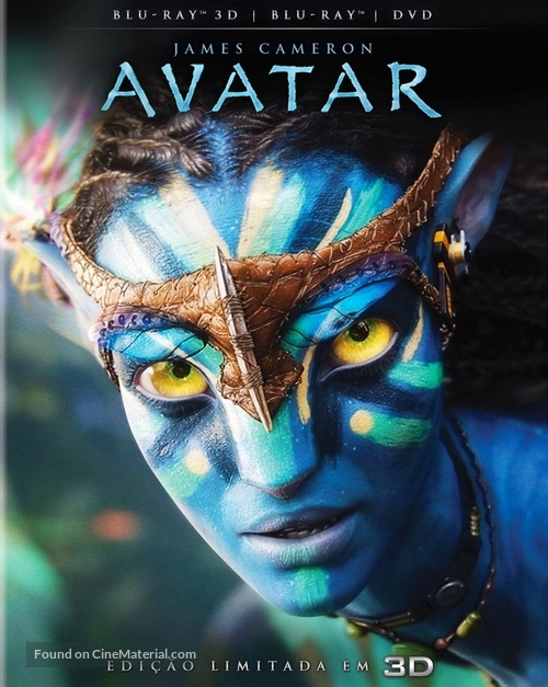 Avatar - Brazilian Blu-Ray movie cover