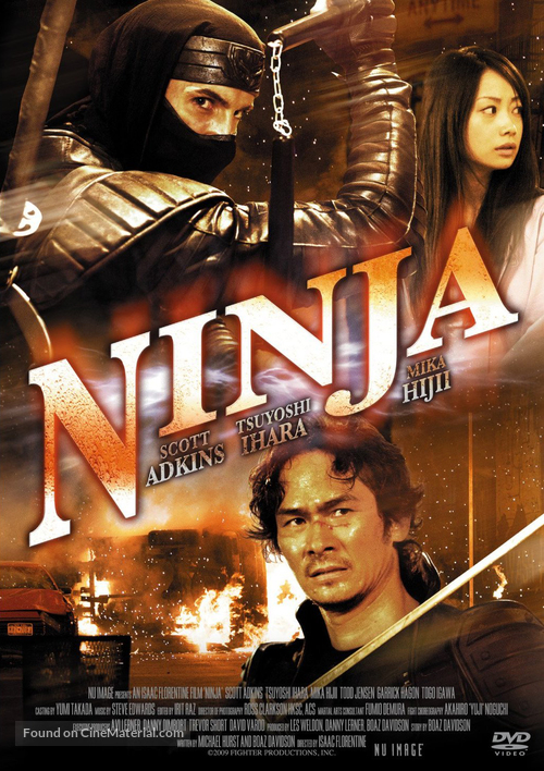 Ninja - Japanese DVD movie cover
