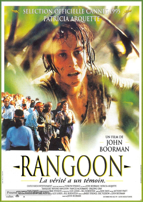 Beyond Rangoon - French Movie Poster