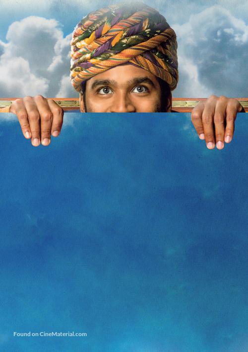 The Extraordinary Journey of the Fakir - Key art