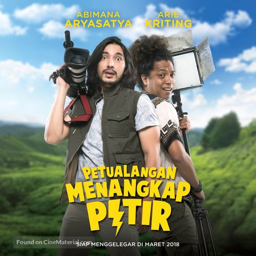 Petualangan Menangkap Petir - Indonesian Movie Poster