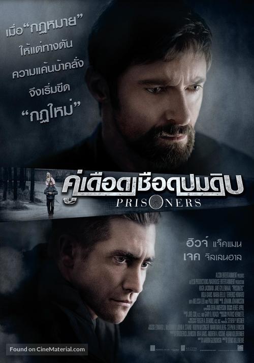 Prisoners - Thai Movie Poster