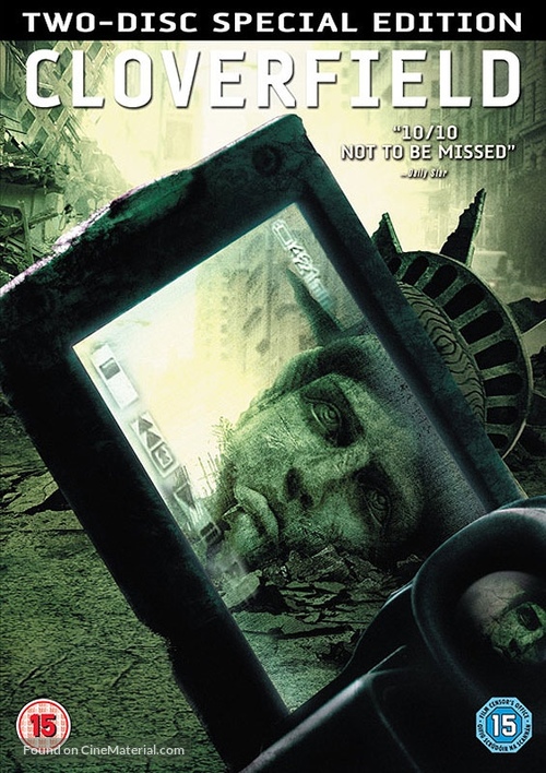 Cloverfield - British poster