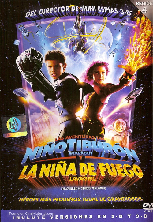 The Adventures of Sharkboy and Lavagirl 3-D - Argentinian DVD movie cover