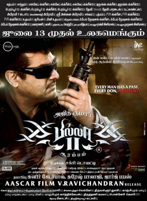 Billa 2 - Indian Movie Poster