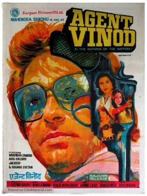 Agent Vinod - Indian Movie Poster