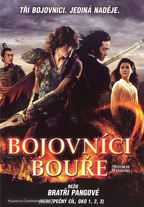 Fung wan II - Czech DVD movie cover