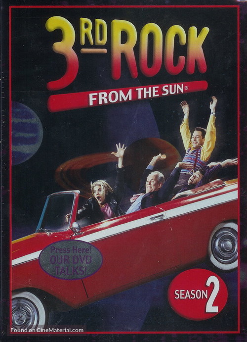 &quot;3rd Rock from the Sun&quot; - DVD movie cover