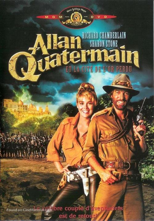 Allan Quatermain and the Lost City of Gold - French Movie Cover