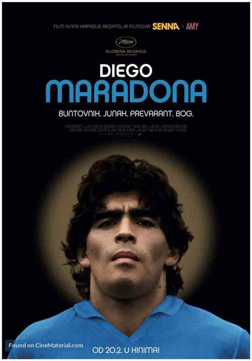 Diego Maradona - Croatian Movie Poster