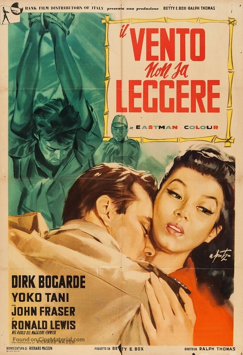 The Wind Cannot Read - Italian Movie Poster