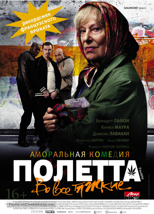Paulette - Russian Movie Poster