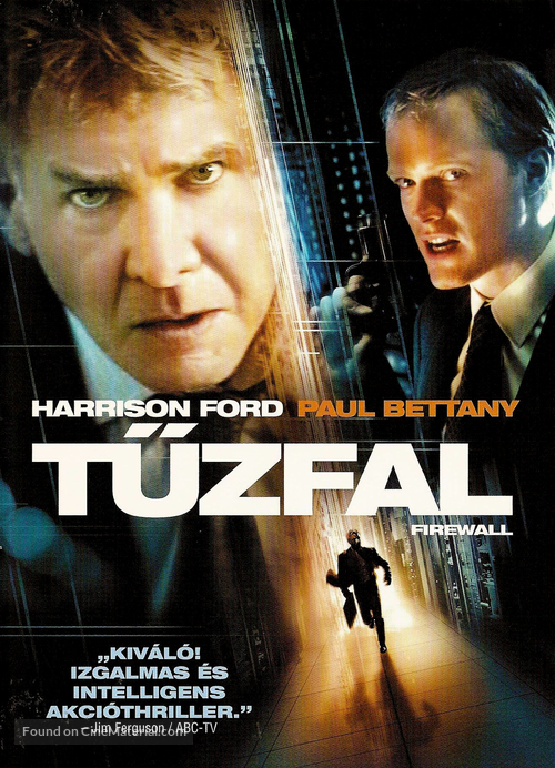 Firewall - Hungarian DVD movie cover
